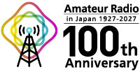 AmateurRadio_logo_100th_S.jpg